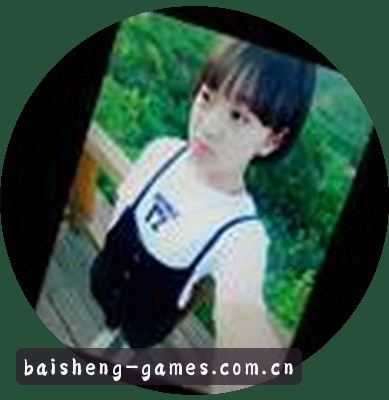 许婷